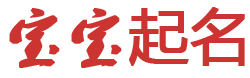 獨家頻道起名网